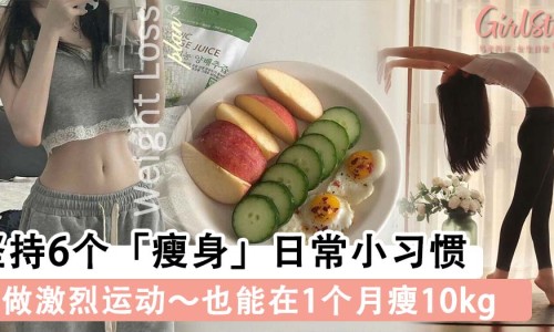 橙子脂肪含量多少-权威橙子热量高吗易长胖吗平台,分享专业橙子热量高吗减肥能吃吗知识_橙子脂肪含量网